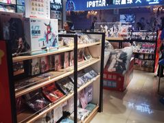 -IPSTAR|潮玩星球(天府广场店)