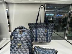 -伊势丹(现代城店)