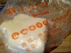 -袁大头包子(光华路店)