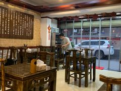 大堂-伊兰麒兰馨园·川菜·清真馆(339电视塔店)