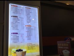 -CoCo都可(西安路民勇店)