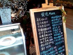 android_upload_pic-发现花馆西餐厅FA Restaurant