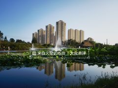 -前关湿地公园