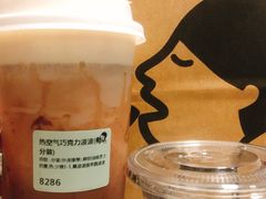 -喜茶(上海五角场万达店)