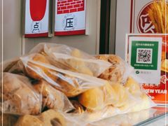 -娘心豆品(方庄店)