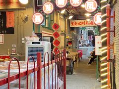-聂发财重庆江湖菜(解放碑店)