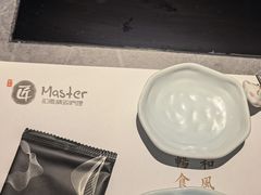 -匠和风精致料理(祥禾天地店)