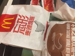 -麦当劳(北亭广场分店)