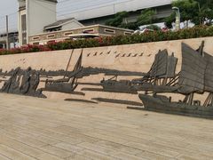 -宝安西湾红树林湿地公园