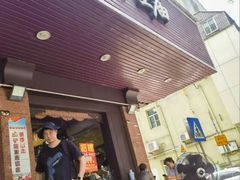 -牛王庙(龙华花园店)