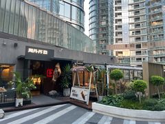 -成都银泰中心in99