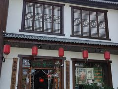 -玉桥餐厅(天坛店)