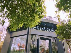 -MAMACHA妈妈茶(岳麓山店)