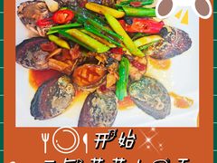 -醉壹号海鲜大排档(厦门美食地标店)