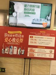 -成都军建医院·疤痕诊疗中心