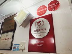 -蘭心餐厅(进贤路店)