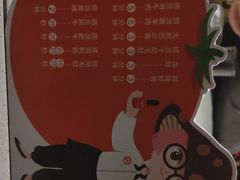 -海底捞火锅(奥山世纪城店)