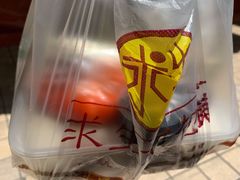 -求生煎包(武夷小区店)