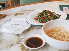 -耿福兴(罍街店)