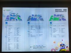 -碧桂园总部大楼