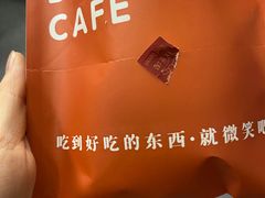 -铭果屋·铜锣烧专卖店(南京创始店)