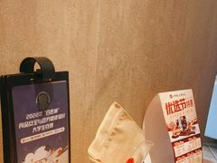 -必胜客(天鸿店)