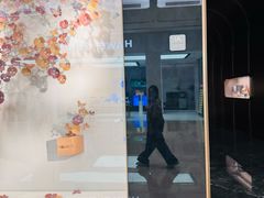 -新时代家居生活广场(古墩店)