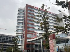 -复旦大学附属华山医院(虹桥院区)