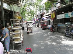 -定家小酥肉·清真(回民街店)