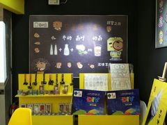 -张小盒茶(吾悦国际广场店)