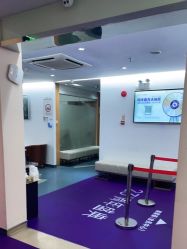 -深圳美莱医疗美容医院