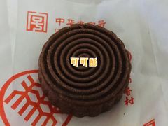 -北京稻香村(冯村店)