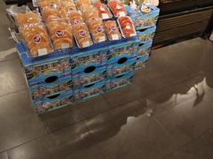 -Olé精品超市(前海壹方城店)