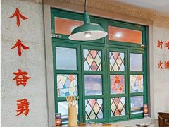 -楠火锅(西单店)