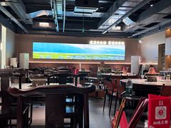 -乐宴·老北京铜火锅(桂庙店)