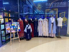 -天津梵高星空艺术馆(天河城旗舰店)