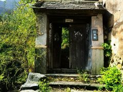-水峪民俗村