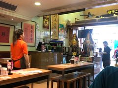 大堂-恭和堂 龟苓膏(铜锣湾店)