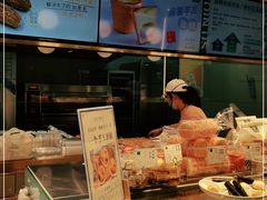 -尚酥坊·手工點心(七里庙店)