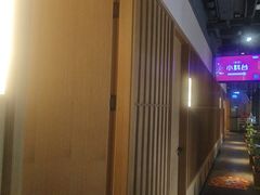 -番食园鲜食火锅(高新店)