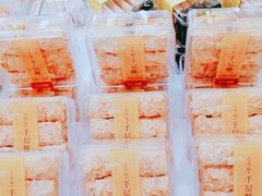 -BreadTalk面包新语·烘焙蛋糕(中心书城店)