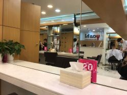 -雅仕 HAIR SALON 美发沙龙