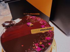 -Awfully Chocolate(来福士广场店)