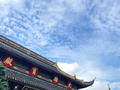 -西园戒幢律寺