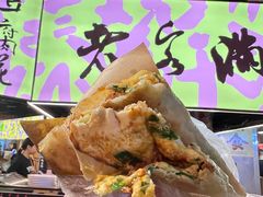 -老客满蛋饼(双塔市集店)