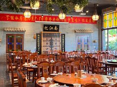 -顺德了能馆(虎门店)