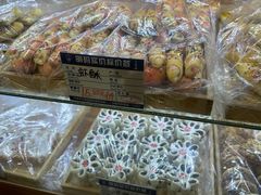 -洞天食品(大观园店)