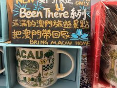 -星巴克(威尼斯人店)