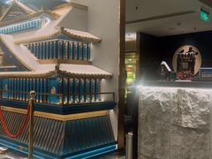 -一绪に寿喜烧(虹悦城店)