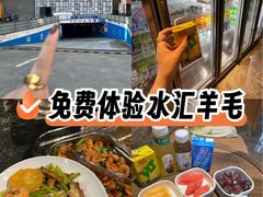 -畅想汤泉生活(民治店)